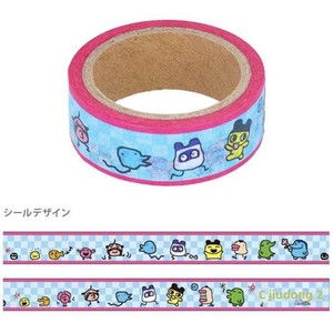 Ruban adhésif washi mignon pour la décoration DIY et les carnets de notes - Design Tuo Ma Ge <span class=keywords><strong>Zi</strong></span> - Product Image 2
