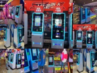 Distributeur de monnaie BADA Bd-8843 pour borne d'arcade avec lecteur de carte de crédit et distributeur de pièces en métal, garantie 12 mois