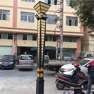 Lámpara Solar de Jardín LED para Exteriores, Impermeable, Alimentada por Energía Solar, 12V Mono Si, Independiente, 5 Años de Garantía - Product Image 1