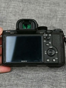 <span class=keywords><strong>Appareil</strong></span> <span class=keywords><strong>photo</strong></span> numérique d'occasion Sony Alpha 7R II (ILCE-7RM2) 42,4MP 4K vidéo - <span class=keywords><strong>Prix</strong></span> de gros - Product Image 2
