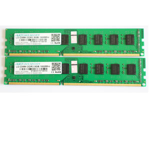 Usine en gros Excellente qualité memoria ram <span class=keywords><strong>ddr3</strong></span> 8 go 1600 8 go - Product Image 1