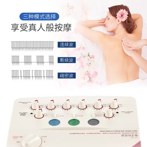 Alat Terapi Akupunktur Elektronik Huatuo - Product Image 5