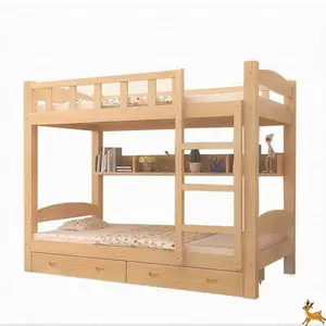 最高のモダンなデザインの引き出し安い中国木製キッドツイン二段ベッド