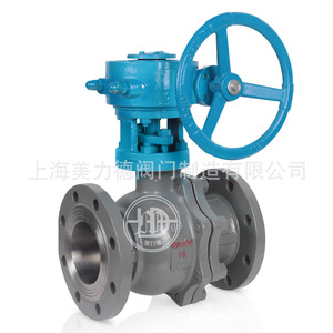 Válvula de Bola con Brida de Acero Fundido Q341F-16C, Bola de Acero al Carbono, Sello de PTFE, para Uso con Agua - Product Image 1