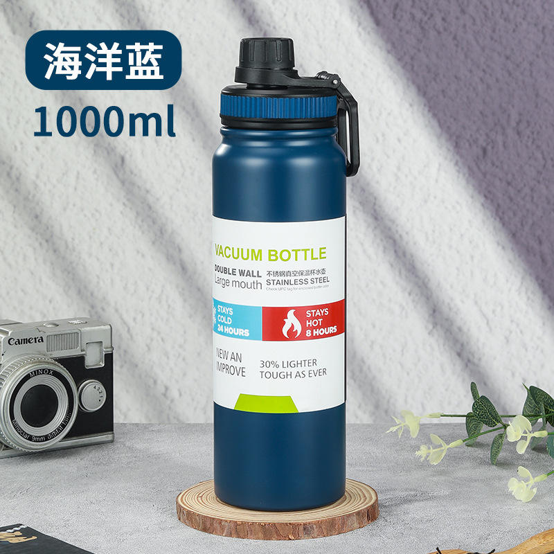 สีน้ำเงินเข้ม