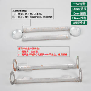 Pistolet à mastic manuel Takumori 100453, applicateur de colle économique pour le verre et le remplissage des joints - Product Image 4