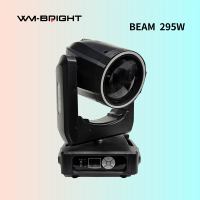 Projecteur de scène à tête mobile 295W à double prisme, faisceau étoilé, haute performance, blanc + 13 couleurs pour mariages, clubs, DJ, discothèques et événements