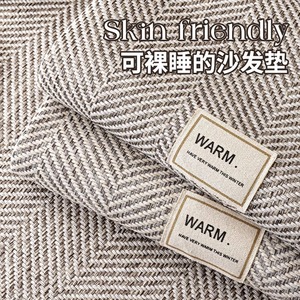 Senyu Pet <b>Sofa</b> Cushion 90-140cm Non-Slip Minimalist Style Light Gray Beige Dark Gray Polyester Fabric <b>Sofa</b> <b>Cover</b> - Product Image 1