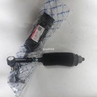 Barre de liaison compatible pour pick-up Chang'an Hunter F70, biellette de direction intérieure Peugeot Landtrek PC01040-2051, rotule de stabilisateur