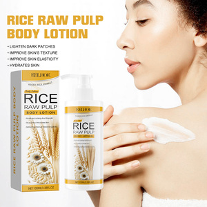 Lozione per il corpo in polpa di riso crudo EELHOE leggera nera Anti-secchezza tenera brillante e bianca funzione idratante e sbiancante - Product Image 2