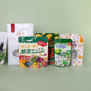 Paquete de regalo de bocadillos de plástico PE con estampado de color general Embalaje de alimentos con ventana con cremallera de papel de aluminio para exposiciones de supermercados - Product Image 5