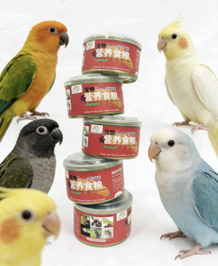 Alimento Seguro para Mascotas: Gusanos <span class=keywords><strong>de</strong></span> Harina Amarillos Enlatados con 18 Meses <span class=keywords><strong>de</strong></span> Vida Útil - Product Image 5