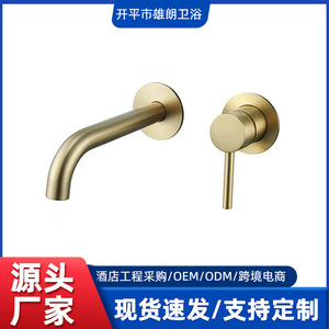 304 Stainless Steel Wall Mount Basin Faucet Single Handle Ceramic Valve Core 1.5gpm Flow Rate For Washbasin - Product Image 5