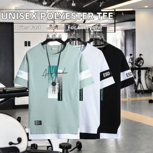 Camiseta Popular al por Mayor Unisex de Manga Corta, Cuello Redondo, Lisa, Informal, 100% Poliéster, en Existencia - Product Image 2