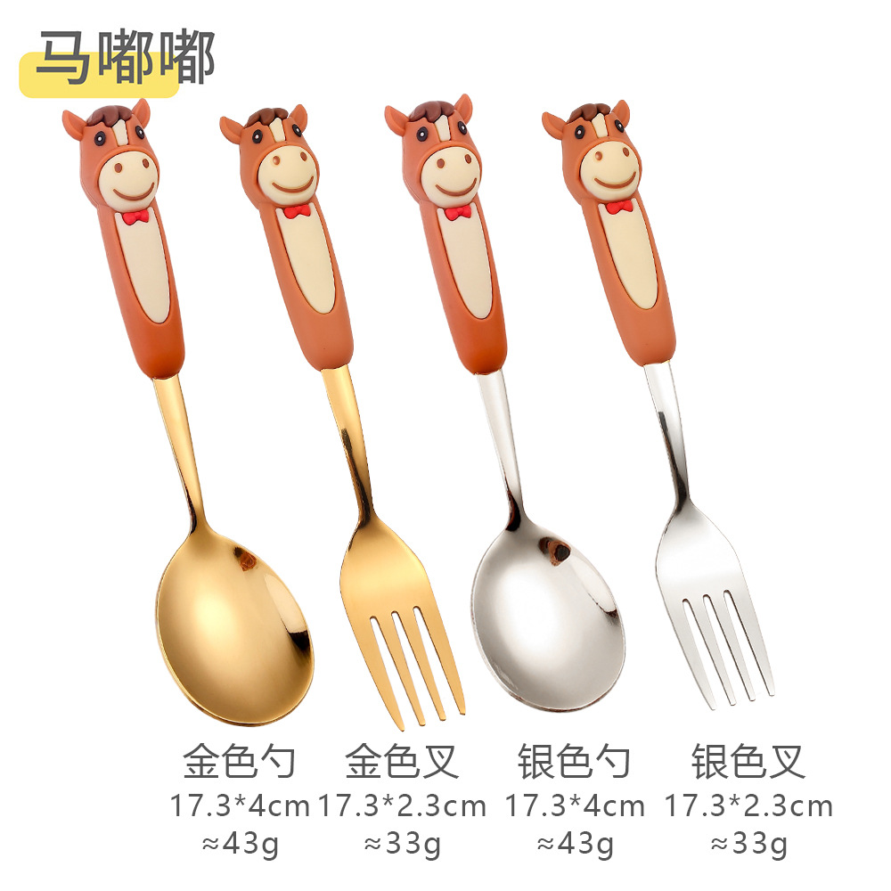 Cucchiaio d'argento - ma dudu