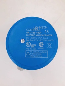 ตัวควบคุมการปรับระดับน้ำแบบสัดส่วนรุ่นใหม่ของจอห์นสัน VA-7152-1001 - Product Image 3
