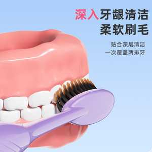 Brosse à dents géante à tête large, poils souples, brosse à dents manuelle pour adultes, haute qualité, nettoyage pour usage domestique - Product Image 2