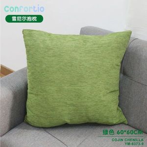 Cuscino in Ciniglia Verde 60*60CM Lucido, Cojin De Chenilla, Categoria Prodotto: Cuscini e Imbottiture per Sedute - Product Image 3