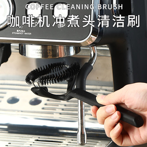 Cepillo de limpieza para cafetera Kafei Shi, cepillo con cabezal de nailon para filtro de cafetera espresso, herramienta de mantenimiento. - Product Image 4