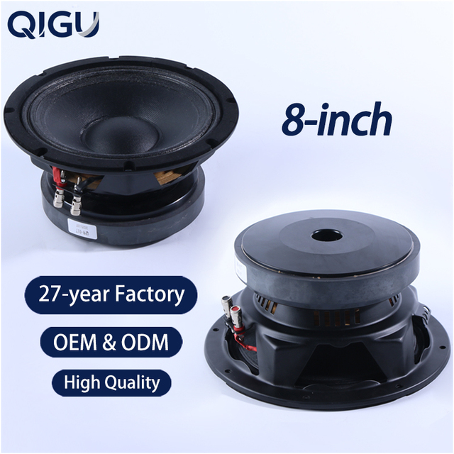 bQP8-017 8inch loudspeakers 50mm voice coil 156mm ferrite magnet subwoofer professional audio sound system midbass woofer