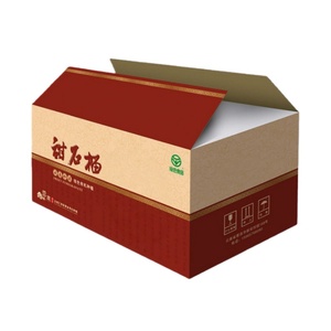 Gran Oferta XF: Cajas de Embalaje Personalizadas de Cartón Corrugado para Envíos con Logotipo, Caja Biodegradable para Bebidas - Product Image 2