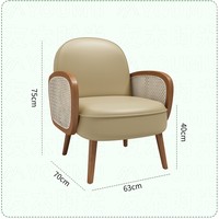 Minimalistische Nordische Esszimmerstühle Hotel Villa Café Wohnzimmermöbel Stoff Rattan Freizeit Holzsofa Sessel