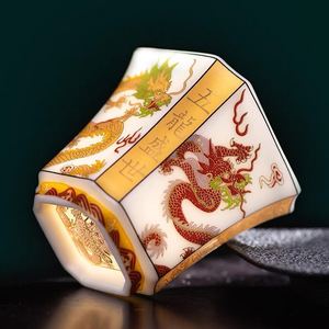 Tasses à thé en céramique Dragon et Phénix, porcelaine, design traditionnel chinois, pour coffret cadeau de mariage - Product Image 3