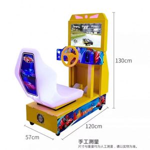 เกมอาร์เคดขายส่ง, ศูนย์เกม, เครื่องเล่นเกมหยอดเหรียญเชิงพาณิชย์, ตู้สล็อตแมชชีนสำหรับเด็ก - Product Image 2