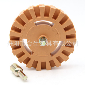 4 Inch Rubber <b>Grinding</b> <b>Wheel</b> 20 Mm Inner Diameter For Electric Drill Polishing Car Tire - Product Image 3