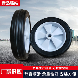 120 Solid Tire 7 Inch Black <b>Rubber</b> White <b>Plastic</b> Core For Utility Vehicles Wholesale - Product Image 5