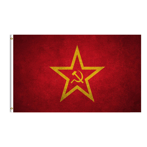 URSS Lénine a levé le poing Union soviétique drapeaux communistes 3 'x 5' drapeau - Product Image 6
