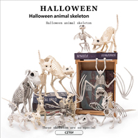 Décorations d'Halloween transfrontalières : Squelettes d'animaux d'horreur sombres (rat, chat, chien, oiseau) en plastique – Accessoires durables pour maison hantée
