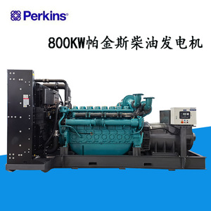 เจียงสุชุดเครื่องกำเนิดไฟฟ้าดีเซล Wantai 800kW 1000kVA ระบายความร้อนด้วยน้ำการควบคุมแรงดันไฟฟ้าอัตโนมัติ - Product Image 2