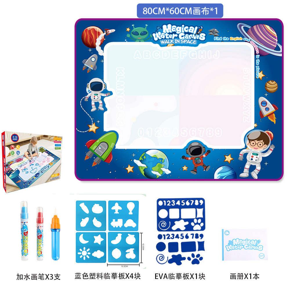 80x60cm espace interstellaire-3 stylos-1 copie eva4-1 album photo-27
