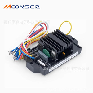 มูนเซ่น AVR-20 เครื่องควบคุมแรงดันไฟฟ้าอัตโนมัติ เครื่องปรับแรงดันไฟฟ้ากระแสสลับเฟสเดียวสำหรับชุดเครื่องกำเนิดไฟฟ้าดีเซล - Product Image 2