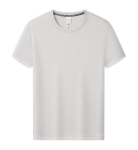 Camiseta Deportiva para <span class=keywords><strong>Hombre</strong></span>, de Secado Rápido, Cuello Redondo, Transpirable, con Protección Solar, para Golf y Actividades al Aire Libre - Product Image 1