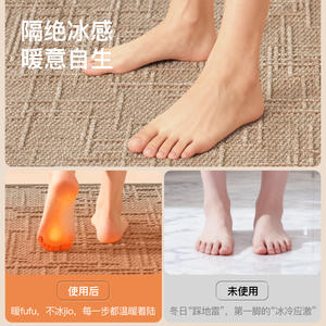 Alfombra de Baño Minimalista con Diseño Geométrico de Bucle, Rectangular, Absorbente, Antideslizante, de Secado Rápido, de Fibra de Poliéster - Product Image 3