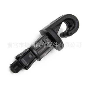Honda Odyssey Rear <b>Window</b> <b>Shade</b> Hook Clip 83715-SHJ-A21ZA Buckle Type Sunshade Accessory - Product Image 3