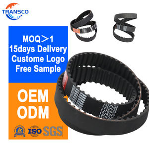 <span class=keywords><strong>สายพาน</strong></span><span class=keywords><strong>ไท</strong></span><span class=keywords><strong>ม์</strong></span><span class=keywords><strong>มิ่ง</strong></span>ยางสำหรับเครื่องยนต์เกียร์อัตโนมัติอะไหล่ยานยนต์สำหรับรถยนต์ Kia Toyota - Product Image 1