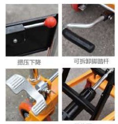 500kg 800kg 4 roues plate-forme manuelle voiture tables élévatrices à pied détachables <span class=keywords><strong>Table</strong></span> élévatrice à ciseaux hydraulique 1ton - Product Image 5