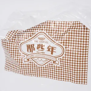 中国メーカーカスタマイズカラープラスチックTシャツバッグベストハンドルショッピングバッグキャリアバッグ