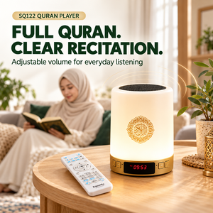 Lecteur Coranique Numérique Portable SQ122 avec Télécommande, Lampe d'Affichage LED, Lecture Claire et Complète pour la Maison - Product Image 1