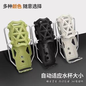 Universal Motorcycle Water Bottle Holder Green Plastic Compact Design For Mountain Bikes And Electric Scooters - Product Image 2