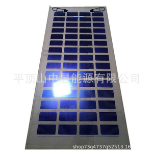 Panel Solar Bifacial Monocristalino de 240W de Alta Transparencia para Uso en Invernaderos y Toldos - Product Image 5
