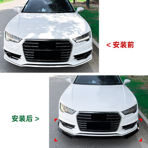 Amp-Z Front Lip Splitter Carbon Fiber Texture Matte Finish For Audi A7 S7 C7 2015-2018 - Product Image 4