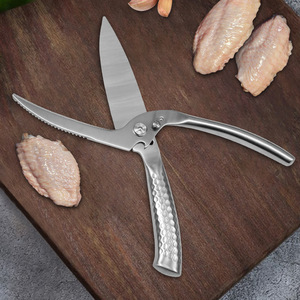 Titanium <b>Kitchen</b> <b>Scissors</b> Gold Stainless Steel Straight Head Multi Purpose Home Use - Product Image 2