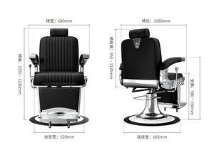 Sillón de Barbería de Cuero Sintético, Altura Ajustable, Bomba Hidráulica, Diseño Industrial, Base Redonda, Muebles de Salón, Uso Comercial - Product Image 4
