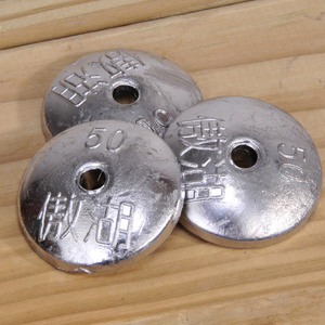 Plomb de pêche Aohu 50g creux, type Flip, durable pour le lancer - Product Image 1