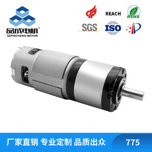 42PG775 DC Gears Motor 500rpm Speed and 5A Continuous Current for <b>Smart</b> Appliances Household Kitchenware Car <b>Locks</b> - Product Image 5
