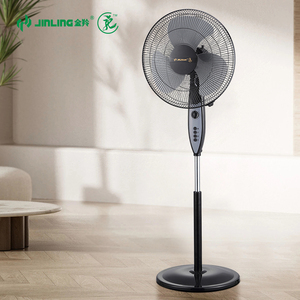 Ventilador eléctrico de pie de 16 pulgadas, nuevo ventilador de pie de moda para el hogar, ventilador de refrigeración para el suelo, ventilador eléctrico potente para el hogar - Product Image 4